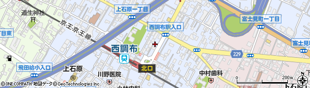 東京都調布市上石原1丁目26周辺の地図
