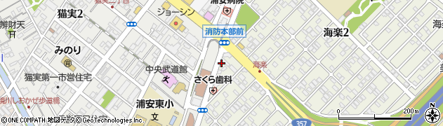 宮崎・湯島会計事務所（税理士法人）周辺の地図