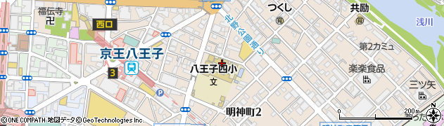 東京都八王子市明神町周辺の地図