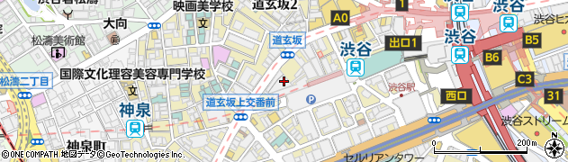 道玄坂歯科医院周辺の地図