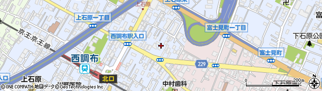 東京都調布市上石原1丁目43周辺の地図