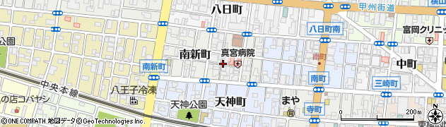 東京都八王子市南新町周辺の地図