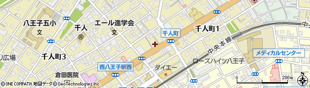 森田カイロプラクティック西八王子整体院周辺の地図
