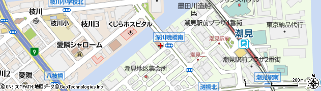 江東潮見郵便局 ＡＴＭ周辺の地図