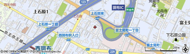東京都調布市上石原1丁目42周辺の地図