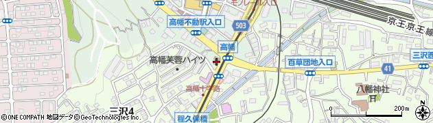 東京都日野市高幡714周辺の地図