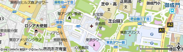 社団法人日本冷凍空調設備工業連合会周辺の地図