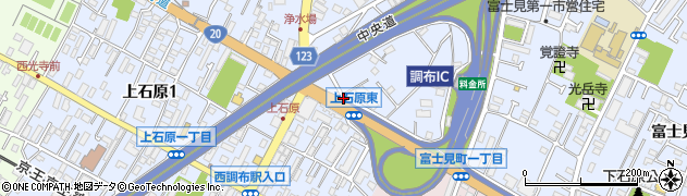 東京都調布市上石原1丁目52周辺の地図