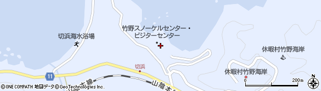 竹野スノーケルセンター周辺の地図