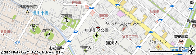 千葉県浦安市猫実2丁目18周辺の地図