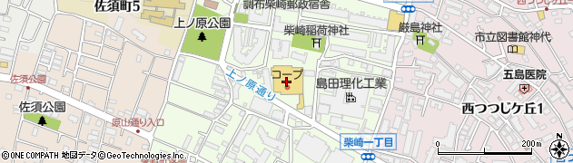 コープ柴崎店周辺の地図