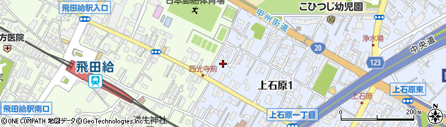 東京都調布市上石原1丁目3周辺の地図