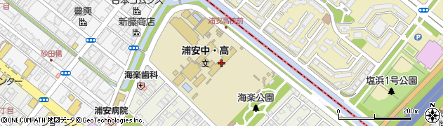 千葉県立浦安高等学校周辺の地図