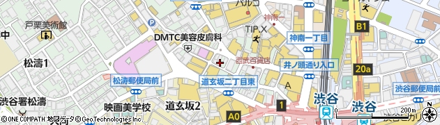 A5ランクの黒毛和牛焼肉×食べ放題　個室完備◎　炭治郎　渋谷本店周辺の地図