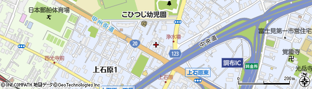東京都調布市上石原1丁目33周辺の地図