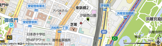 東京都港区東新橋2丁目周辺の地図