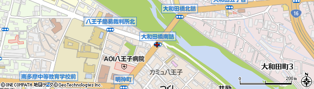 大和田橋南詰周辺の地図
