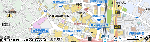 一蘭 渋谷スペイン坂店周辺の地図