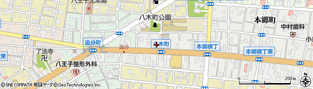 多摩信用金庫八木町支店周辺の地図
