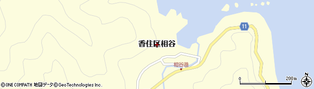 兵庫県香美町（美方郡）香住区相谷周辺の地図
