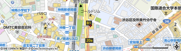 Ｒｅ．Ｒａ．Ｋｕ　渋谷メトロプラザ店周辺の地図
