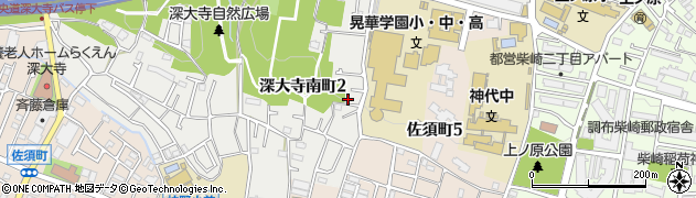 東京都調布市深大寺南町2丁目15-1周辺の地図
