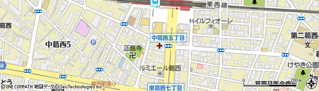 東京都江戸川区中葛西5丁目41-12周辺の地図