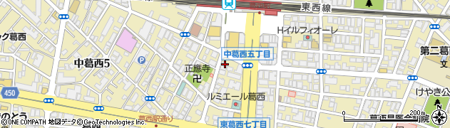 東京都江戸川区中葛西5丁目41-8周辺の地図