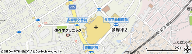日野多摩平郵便局 ＡＴＭ周辺の地図