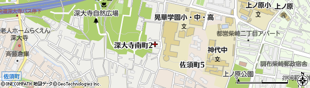 東京都調布市深大寺南町2丁目15-6周辺の地図