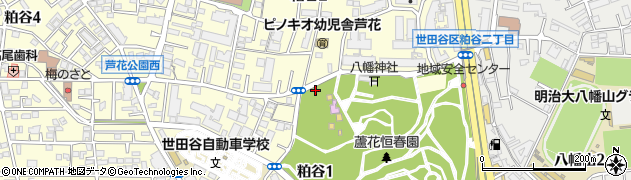 都立蘆花恒春園トイレ３周辺の地図