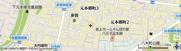 美佐子はり・きゅう・マッサージ整骨院周辺の地図
