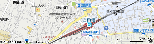 明光義塾四街道教室周辺の地図