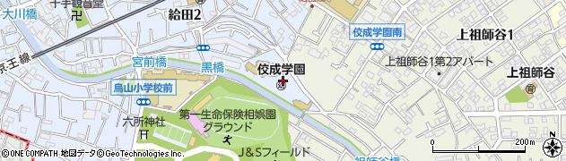 東京都世田谷区給田2丁目11周辺の地図