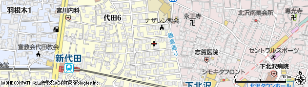 東京都世田谷区代田6丁目6周辺の地図