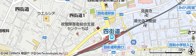 三井不動産リアルティ千葉株式会社　四街道センター周辺の地図