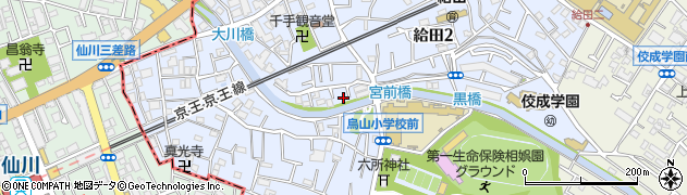 東京都世田谷区給田2丁目20周辺の地図