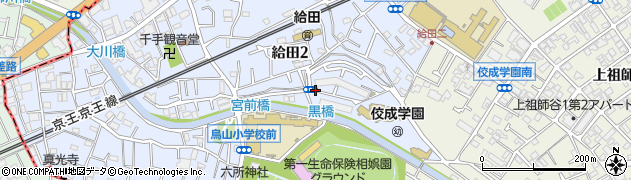 東京都世田谷区給田2丁目12周辺の地図