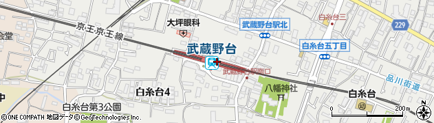 武蔵野台駅周辺の地図