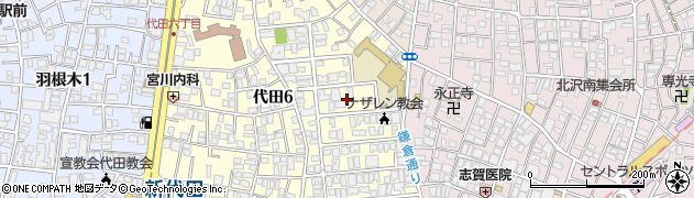 東京都世田谷区代田6丁目9周辺の地図
