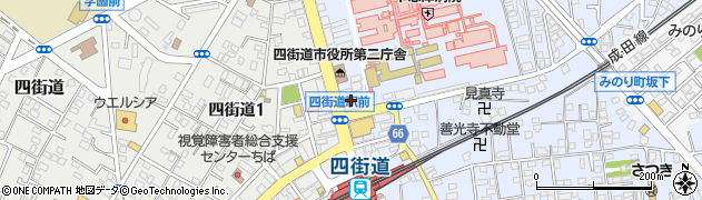 千葉銀行四街道支店周辺の地図