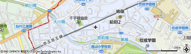 東京都世田谷区給田2丁目17周辺の地図