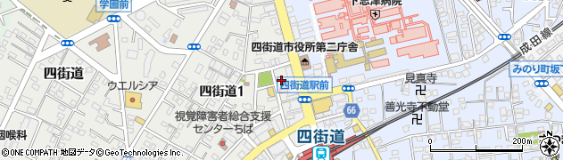 ビストロミウラ四街道駅前店周辺の地図