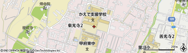 山梨県甲府市東光寺周辺の地図