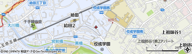 東京都世田谷区給田2丁目6周辺の地図