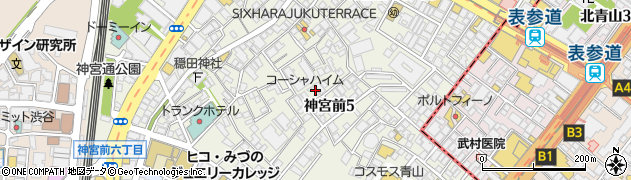 東京都渋谷区神宮前5丁目39-7周辺の地図