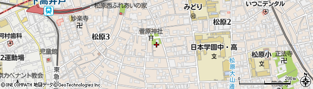 東京都世田谷区松原3丁目20周辺の地図