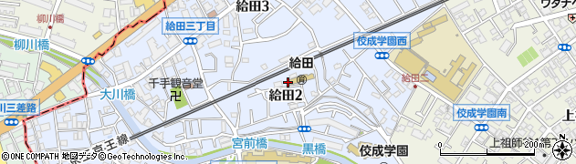 東京都世田谷区給田2丁目13周辺の地図