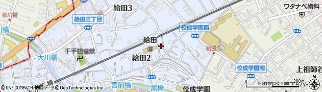 東京都世田谷区給田2丁目9周辺の地図