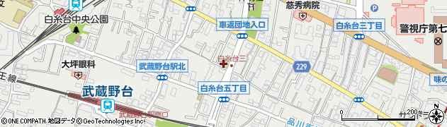 コメダ珈琲店 府中白糸台店周辺の地図